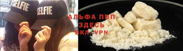 MDMA Premium VHQ Бугульма